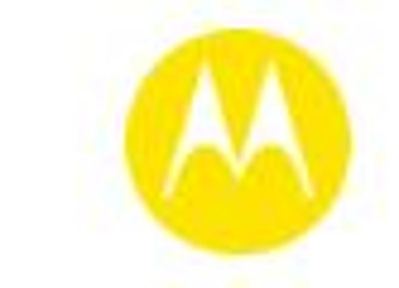 Motorola Coupons & Promo Codes