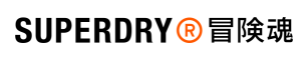 Superdry Coupons & Promo Codes